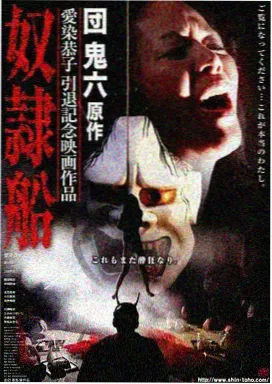 兵自风中来