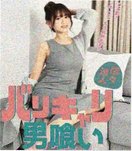 好好的时光 都市家庭剧